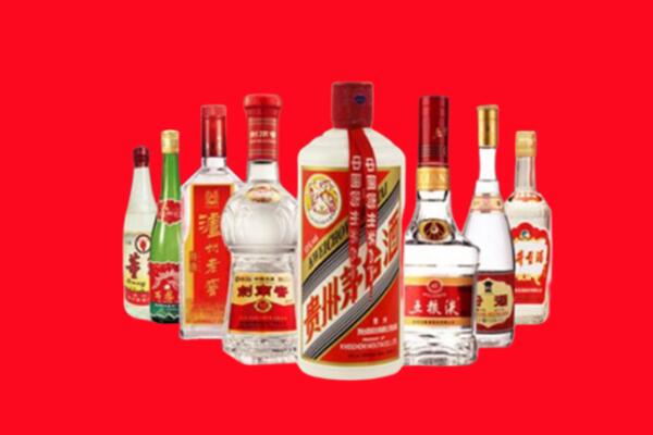 高坪区回收名酒