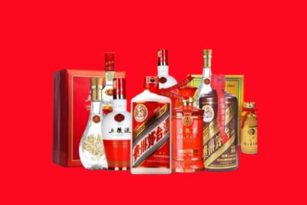 收购行情：高坪区名酒回收值多少钱？