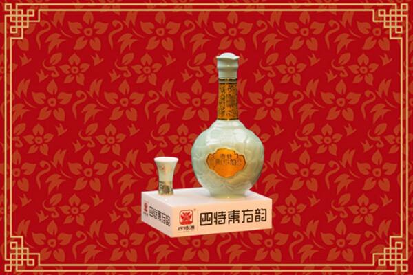 高坪区回收四特酒