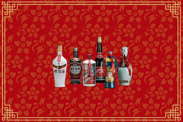 高坪区回收白酒