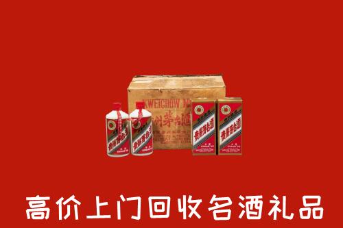 收购行情：高坪区回收铁盖茅台酒